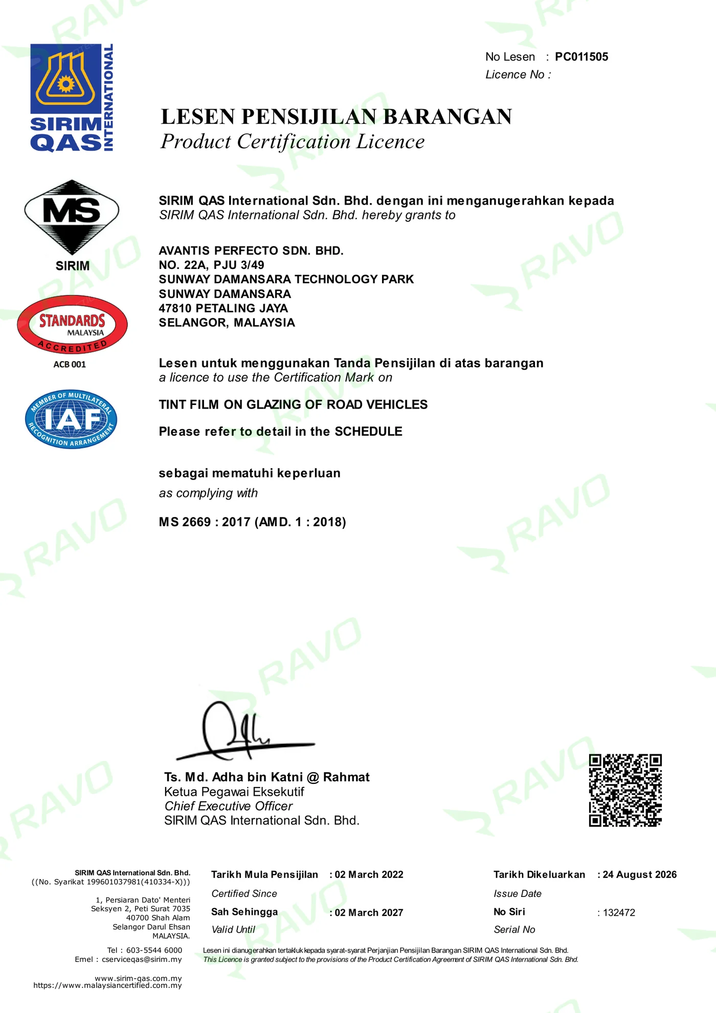 SIRIM QAS International — Product Certification Licence